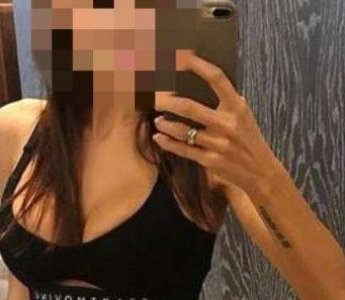 Проститутка Ульяна